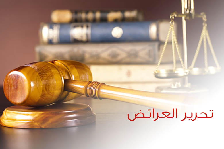 نننن