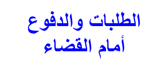 ببب