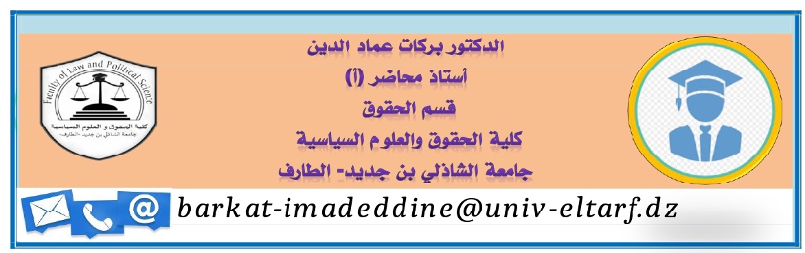 سس